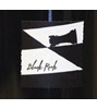 Checkmate Artisanal Winery Black Rook Merlot 2013